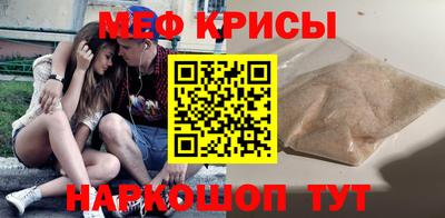 mdpv Можайск