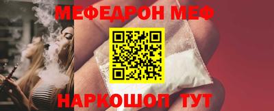 mdpv Можайск