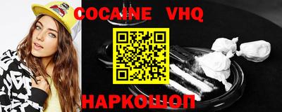 mdpv Можайск