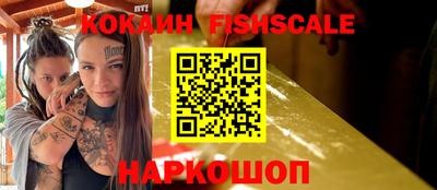 mdpv Можайск
