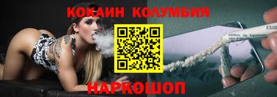 mdpv Можайск