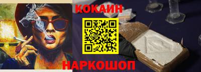 стафф Моздок