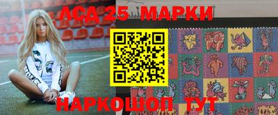 mdpv Можайск