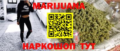 стафф Моздок