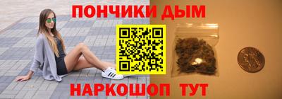 стафф Моздок