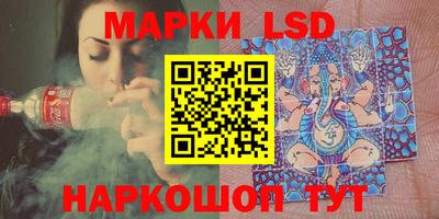 стафф Моздок