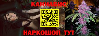mdpv Можайск