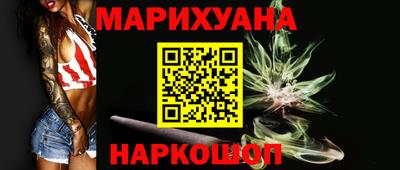 mdpv Можайск