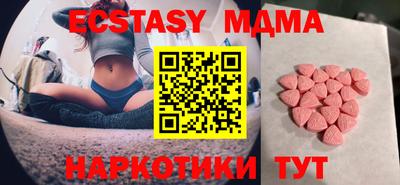 mdpv Можайск
