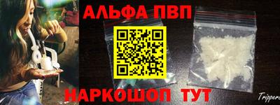 mdpv Можайск