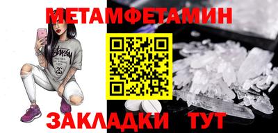 стафф Моздок