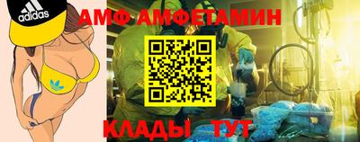 mdpv Можайск