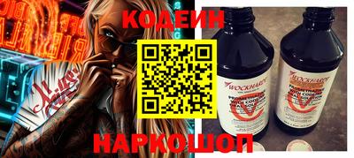 стафф Моздок