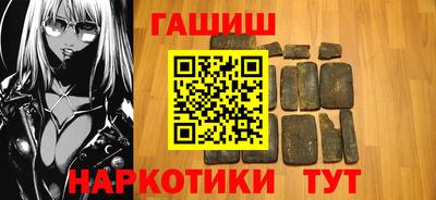 стафф Моздок