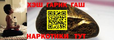 спайс Можга