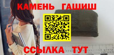 стафф Моздок